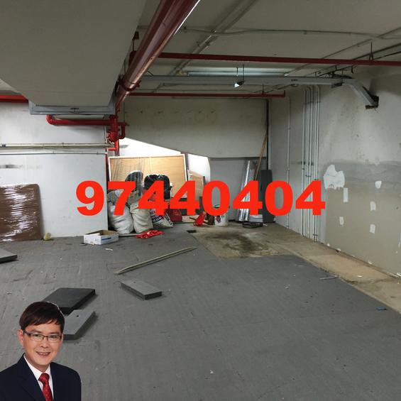 PAYA UBI INDUSTRIAL PARK thumbnail photo